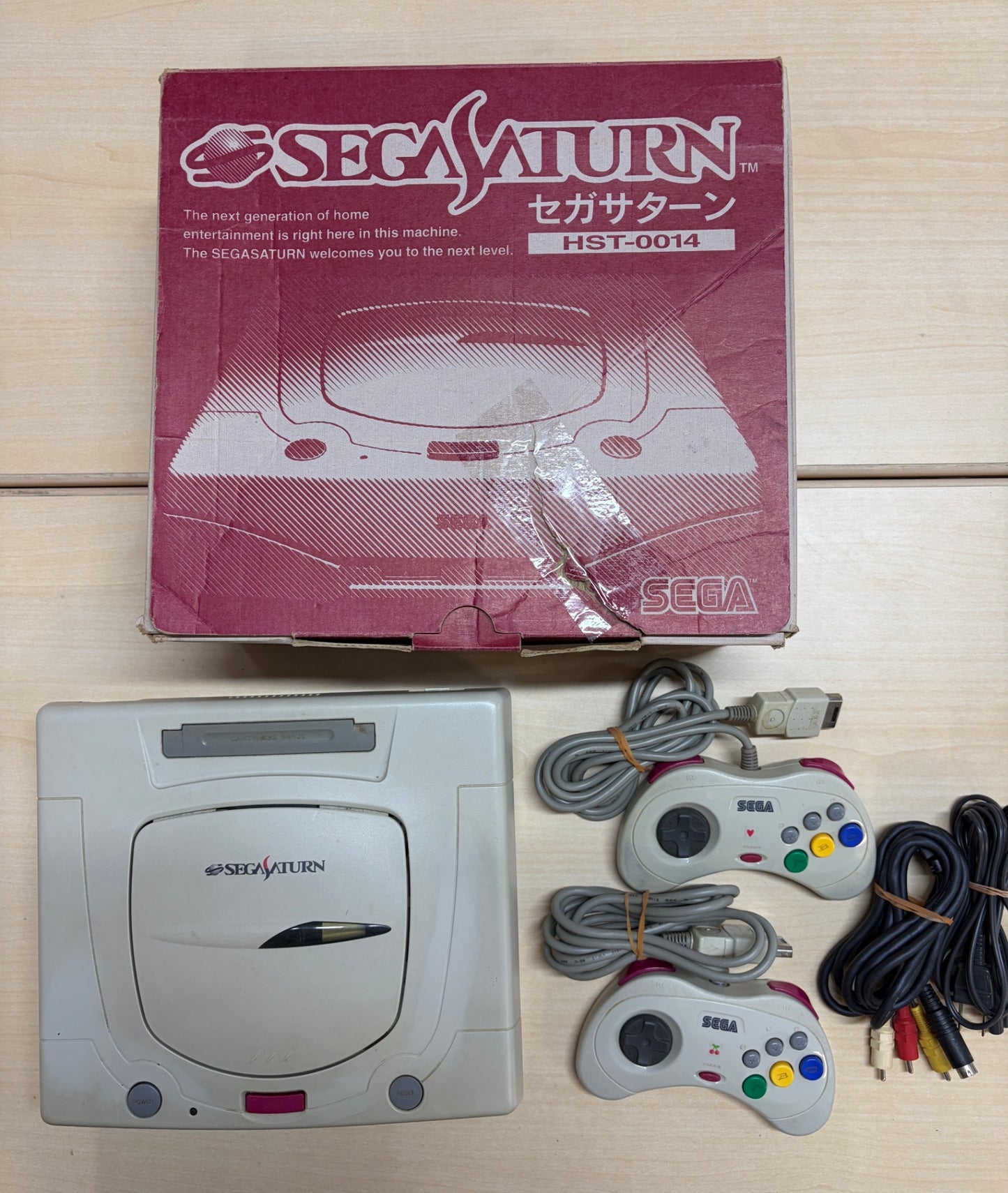 セガ サターン 本体 ミストグレー