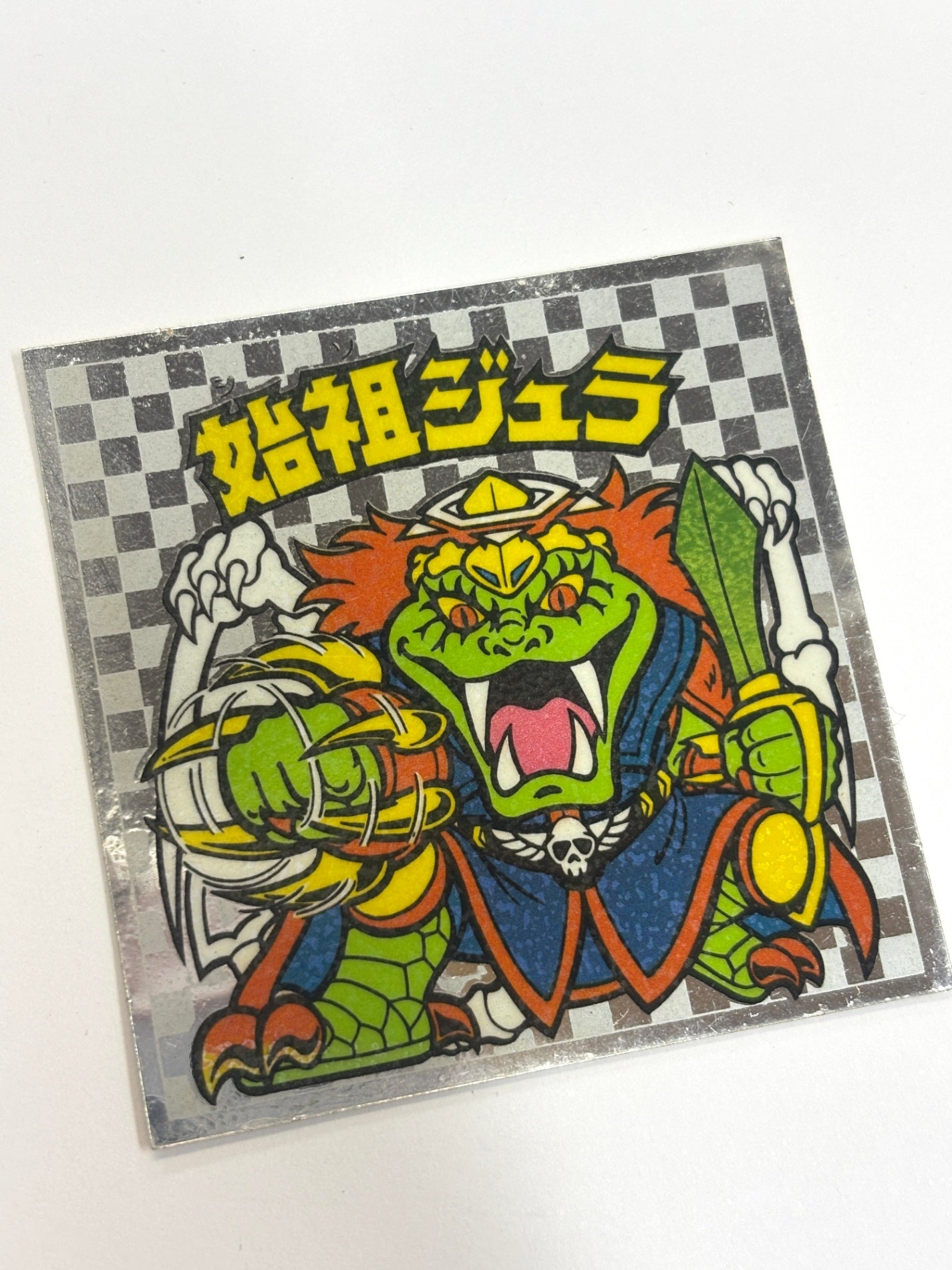 ビックリマンシール 悪魔VS天使 始祖ジュラE