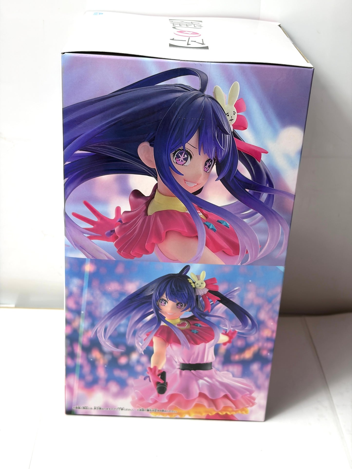 推しの子 アイ ESPRESTO Excite Motions フィギュア BANPRESTO