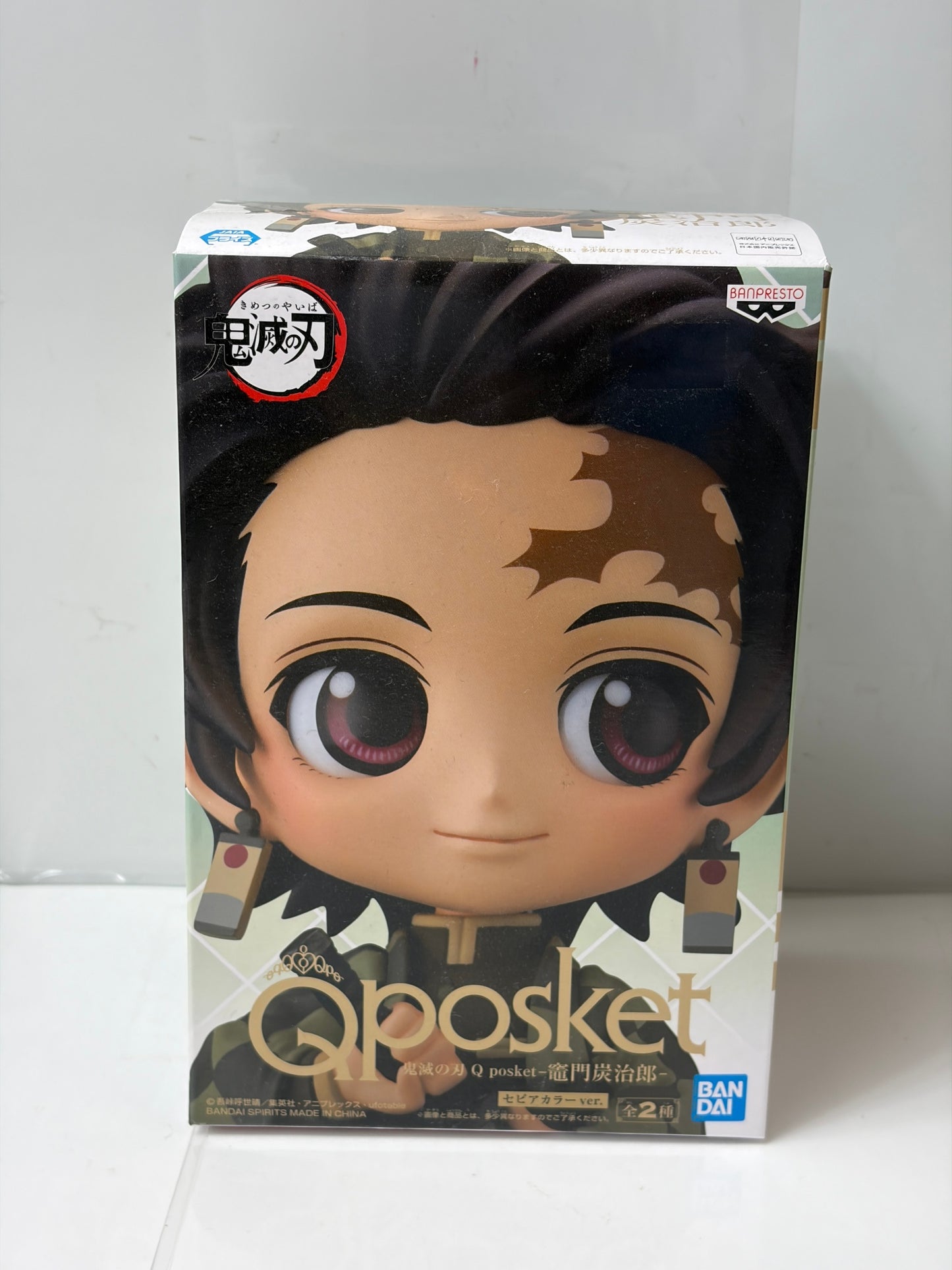 鬼滅の刃 Q posket 竈門炭治郎 セピアカラーVer.（BANPRESTO）