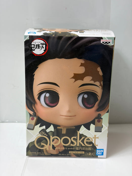 鬼滅の刃 Q posket 竈門炭治郎 セピアカラーVer.（BANPRESTO）