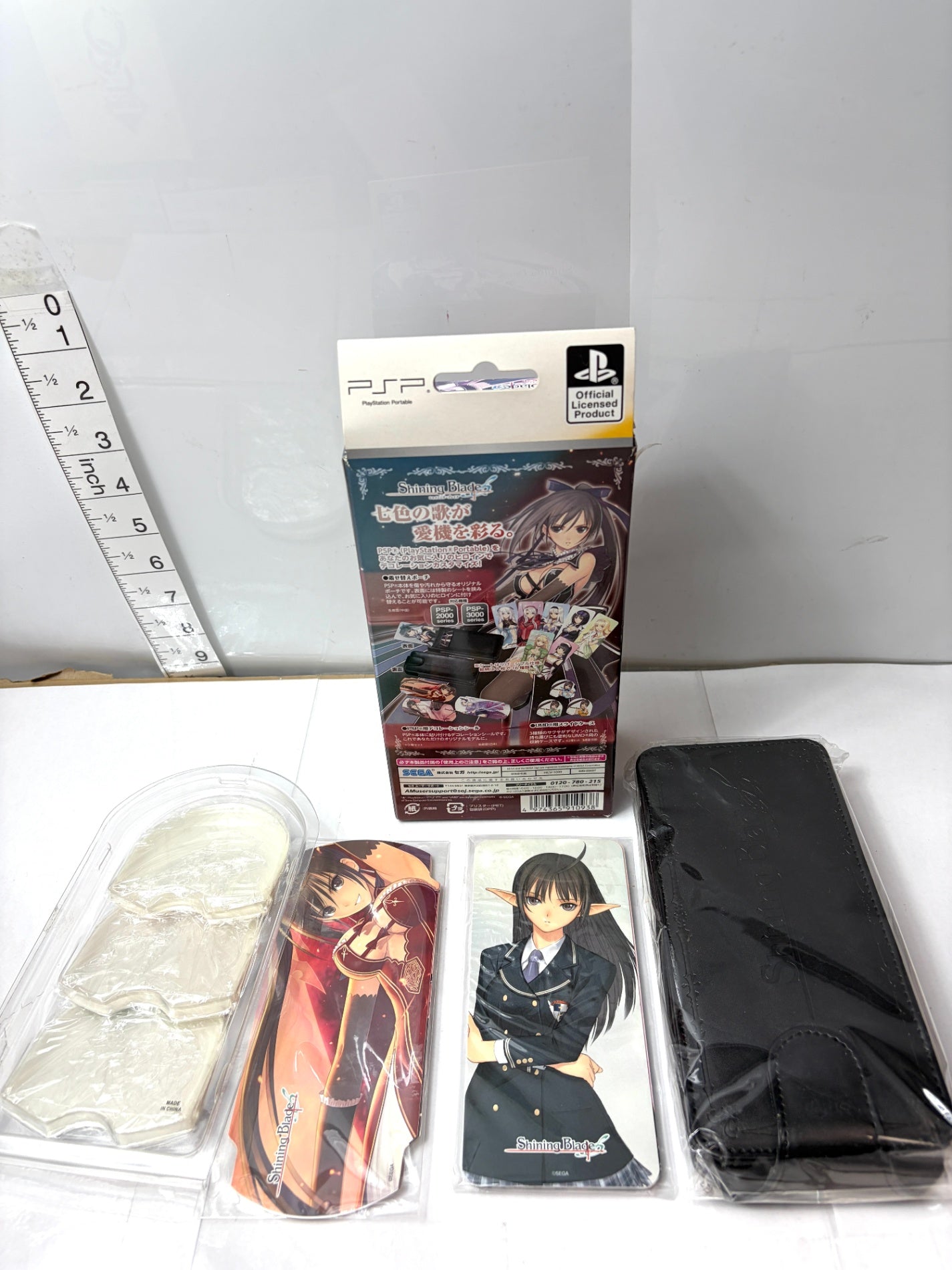 PSP シャイニング・ブレイド アクセサリーセット Shining Blade Accessory Set 【ポーチ・UMDケース付】 SEGA
