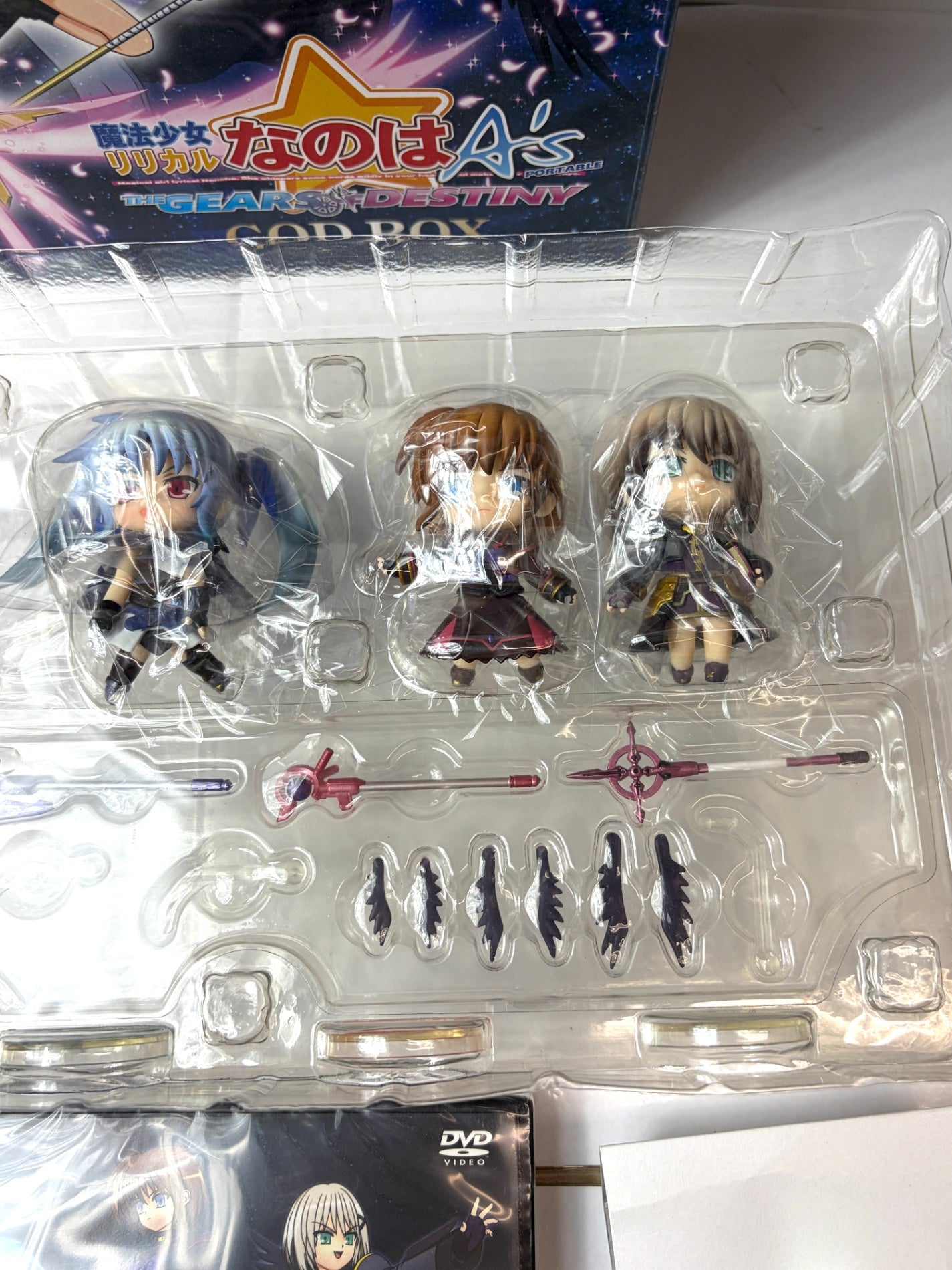 PSP 魔法少女リリカルなのはA's GOD BOX 初回限定版 【ねんどろいどぷち・DVD同梱】 ギアーズ・オブ・デスティニー