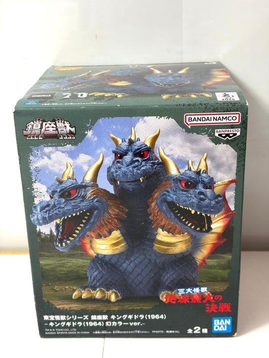 ゴジラ キングギドラ 1964 幻カラー 銀座決戦 フィギュア バンダイ