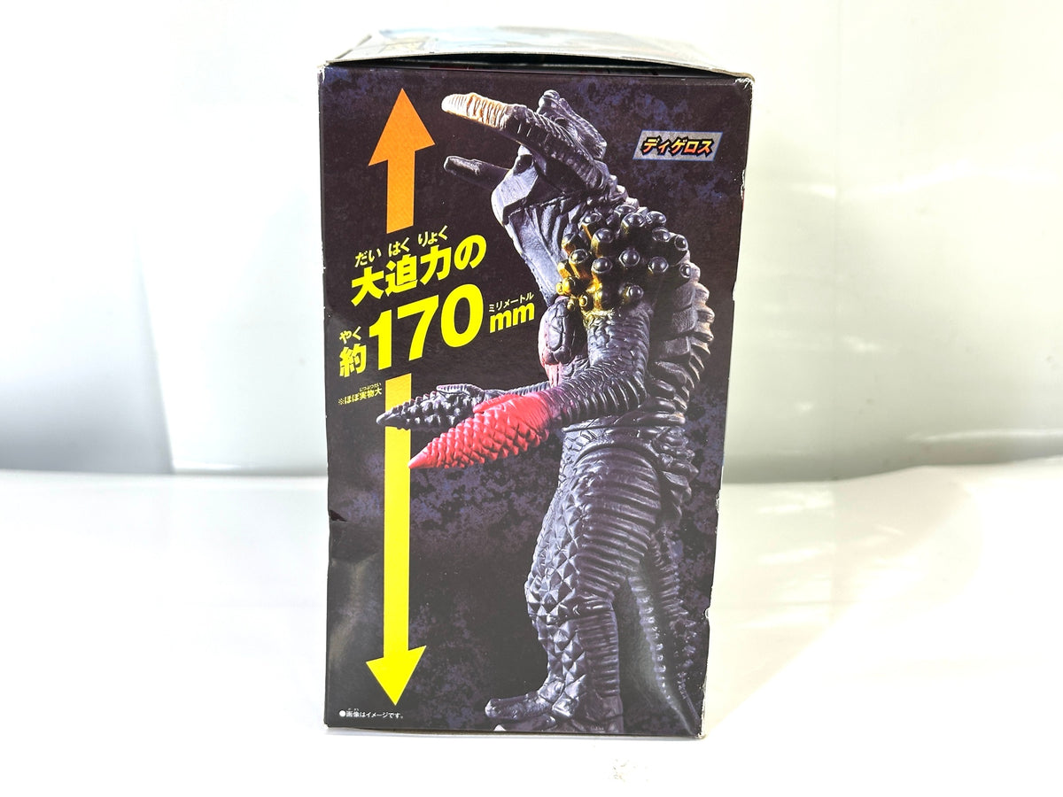 BANDAI バンダイ ウルトラマンアーク ウルトラ怪獣アドバンス モノゲロス&ディゲロス フィギュア 8/13
