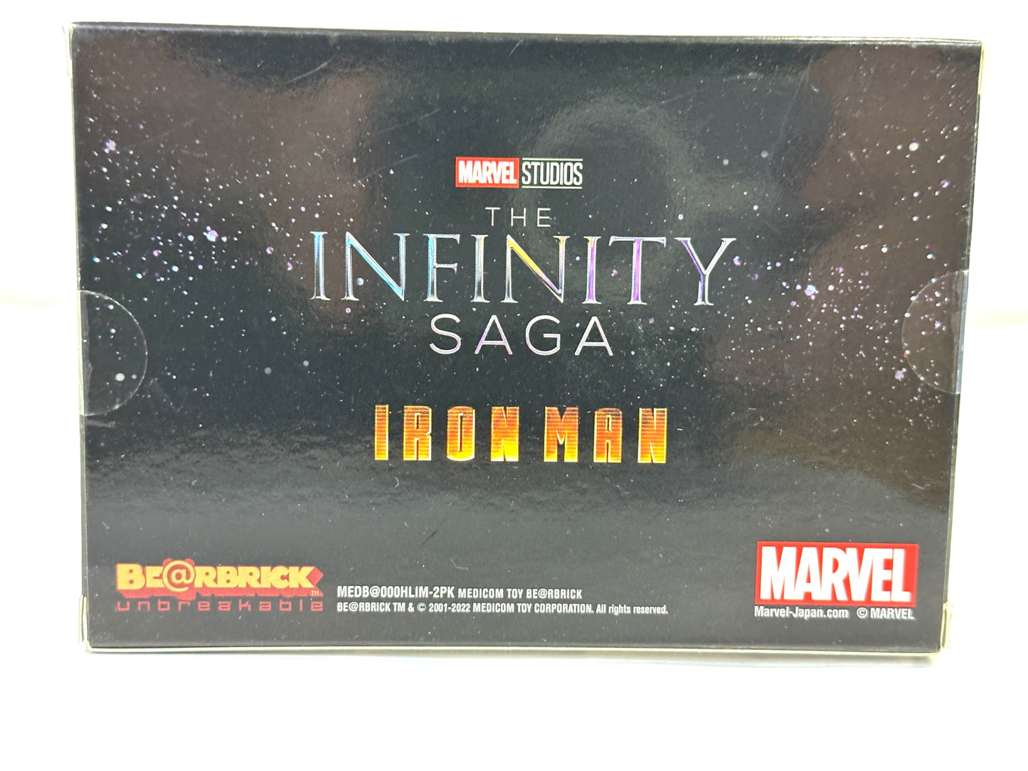 Happyくじ MARVEL Infinity SAGA「IRON MAN」ペアボックス賞 E賞「BE@RBRICK 2体セット チームスーツ アイアンマン ＆ ウォーマシン フィギュア 8/28