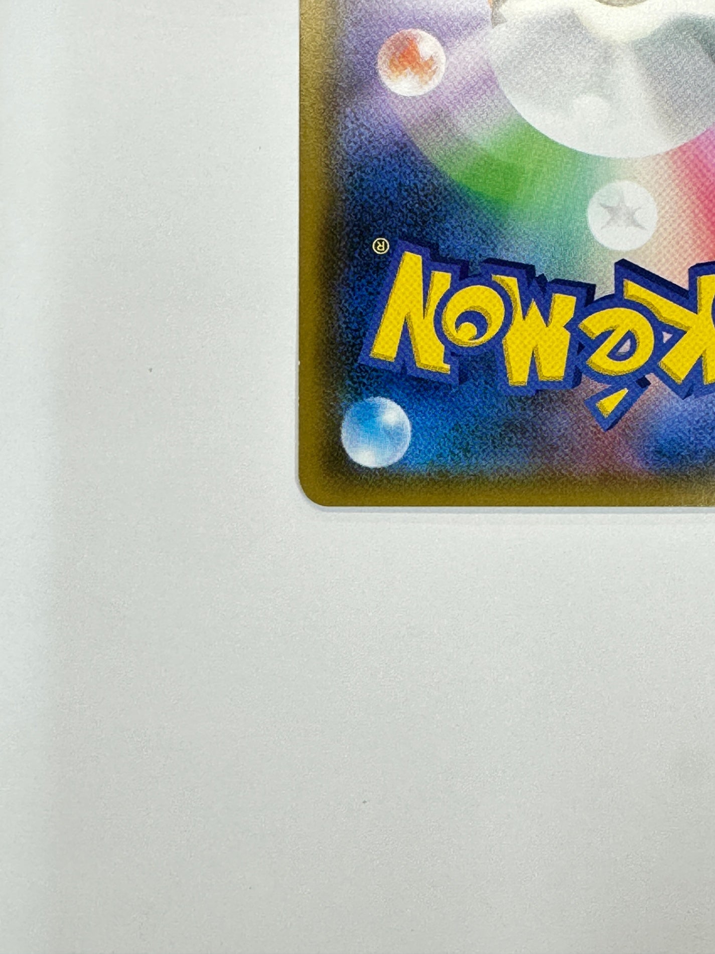 025/024/SMP2/B ヨシダ警部補 【状態C】