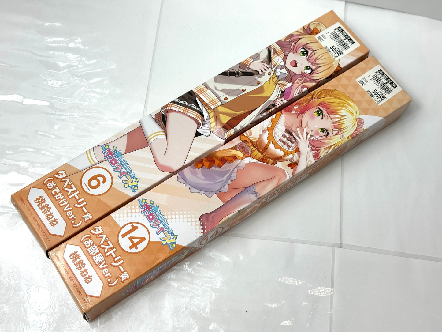 一番くじ hololive ホロライブ 桃鈴ねね タペストリー アクリルスタンド ミニアートボード ビジュアルミラーまとめセット 9/5