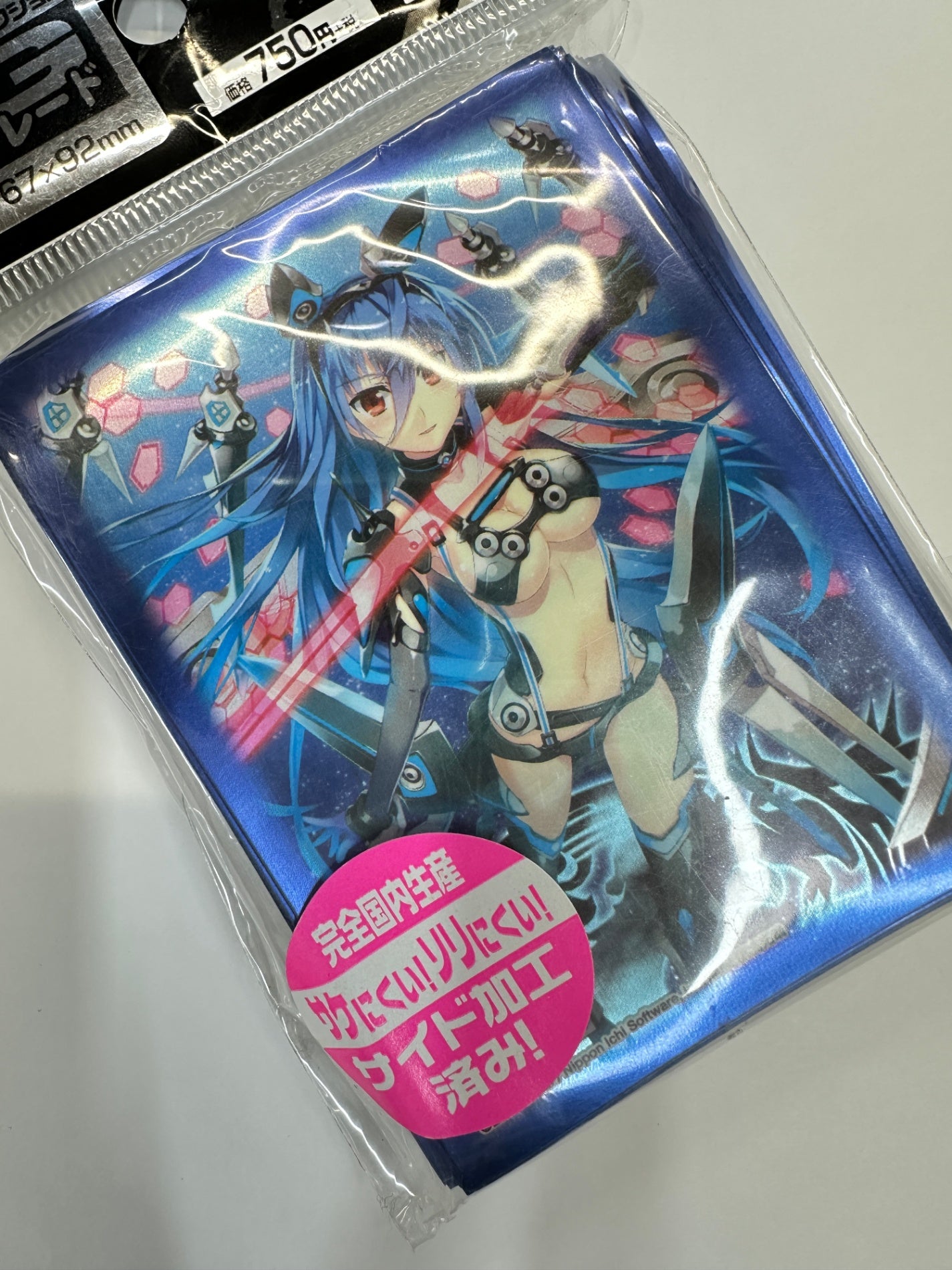 Z/X ゼクス スリーブ オリジナルXIII Type.II Sd03Ve プラチナグレード 60枚入り ブロッコリー