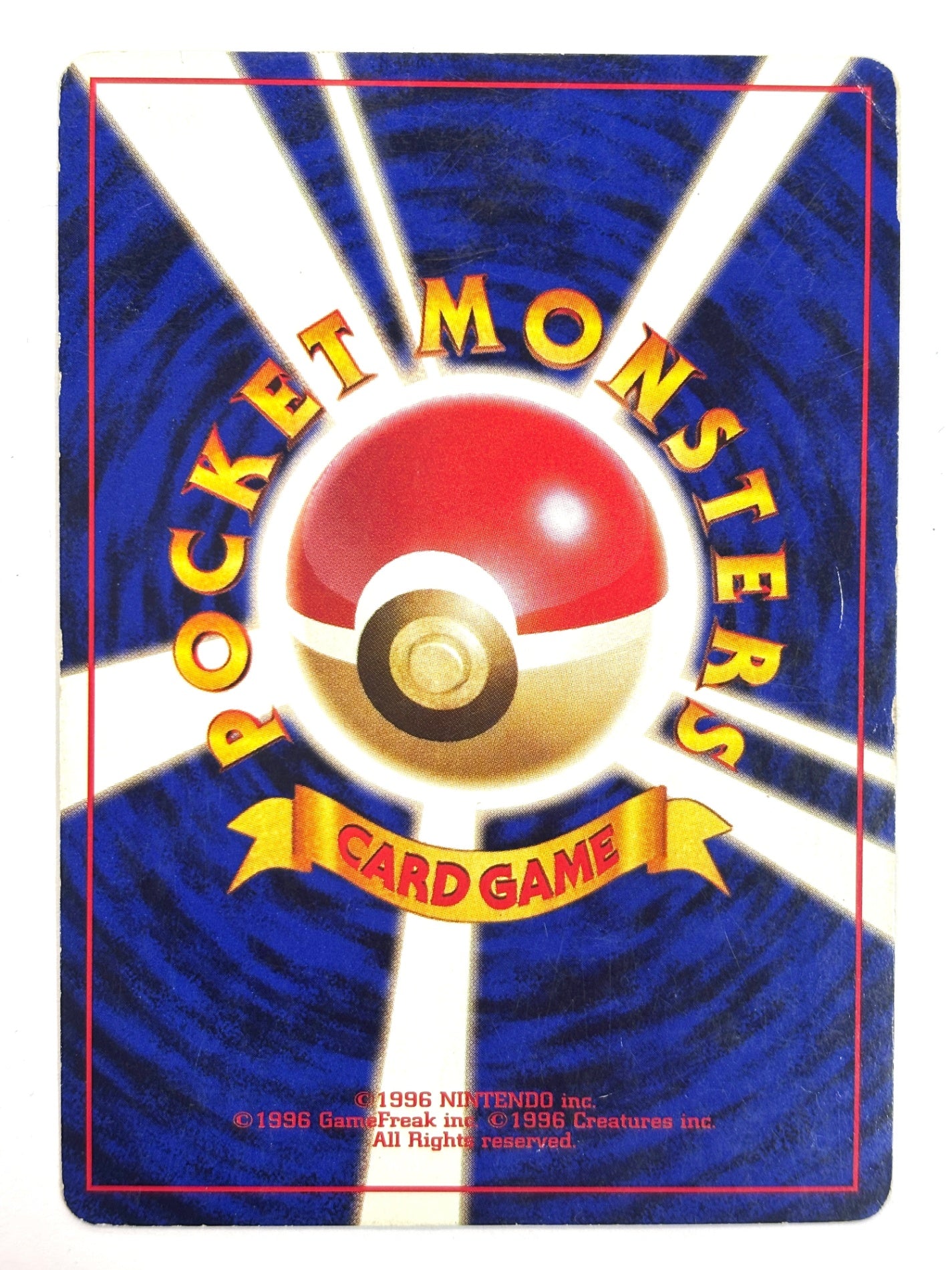 TRA04-GYMTD6 ナツメ(右下:GYM)