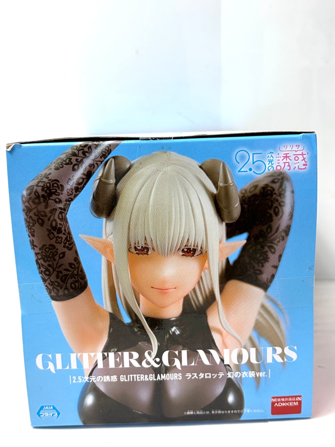 2.5次元の誘惑 GLITTER＆GLAMOURS リリサ 幻の衣装ver.（BANPRESTO／BANDAI SPIRITS）