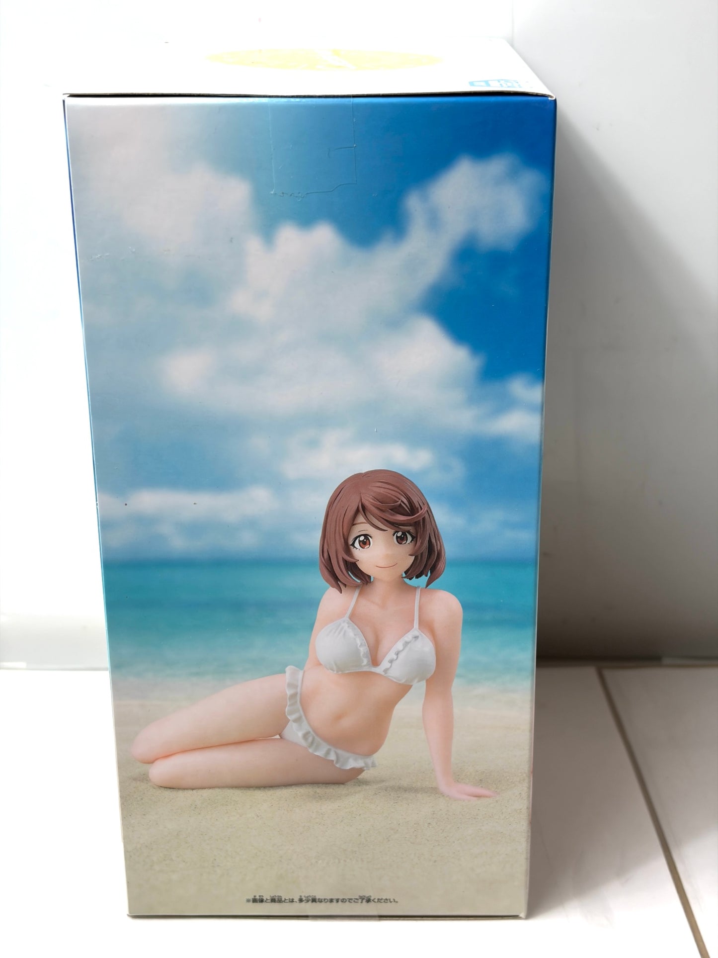 バンプレスト シャングリラ・フロンティア Celestial vivi スペシャルアソート 斎賀 玲（サイガ-0）