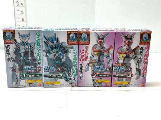 未開封品 BANDAI 装動 byリバイス 9 エブリティライブA/Ｂ アギレラA/Ｂ セット フィギュア 9/10
