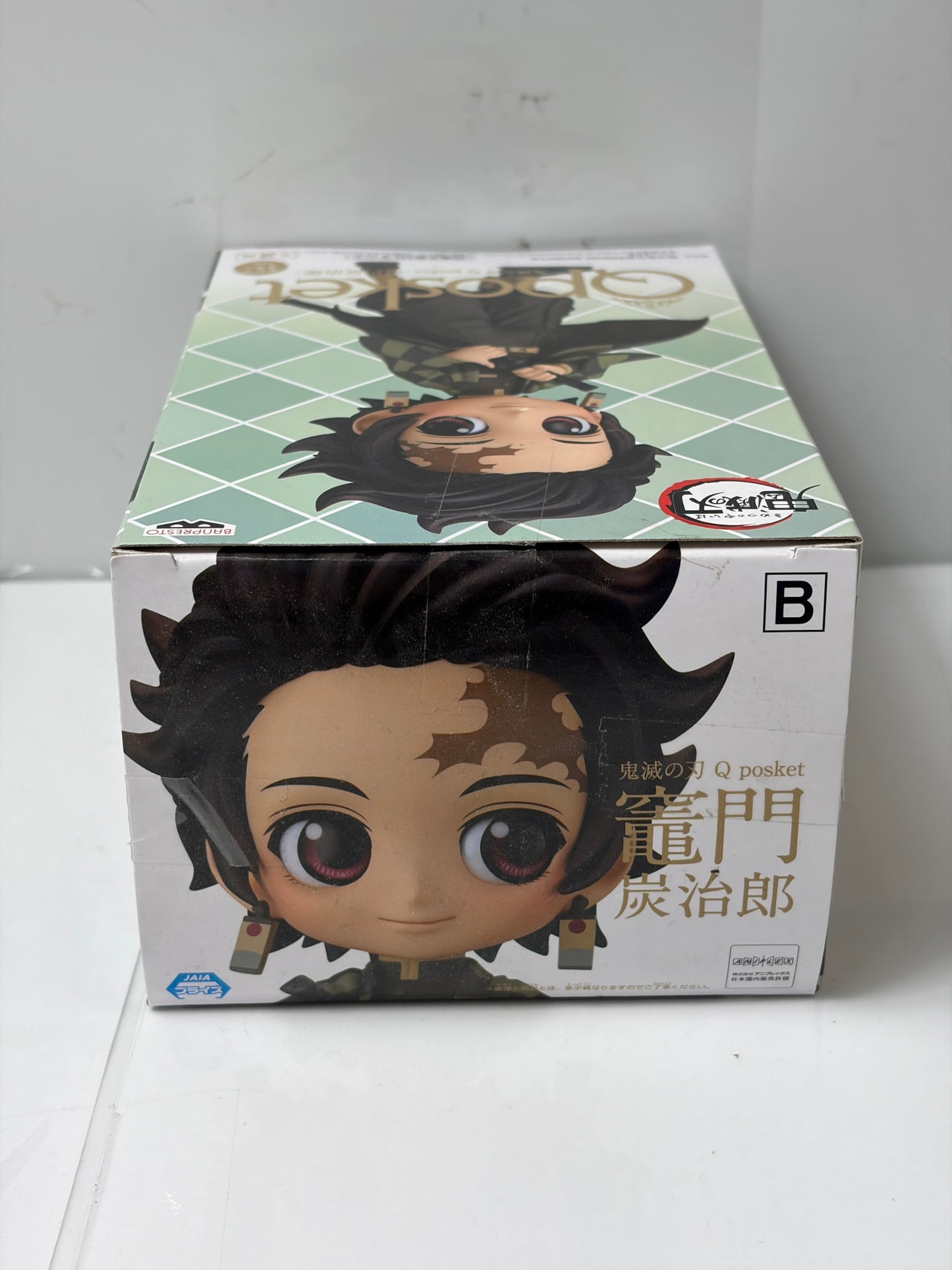 鬼滅の刃 Q posket 竈門炭治郎 セピアカラーVer.（BANPRESTO）