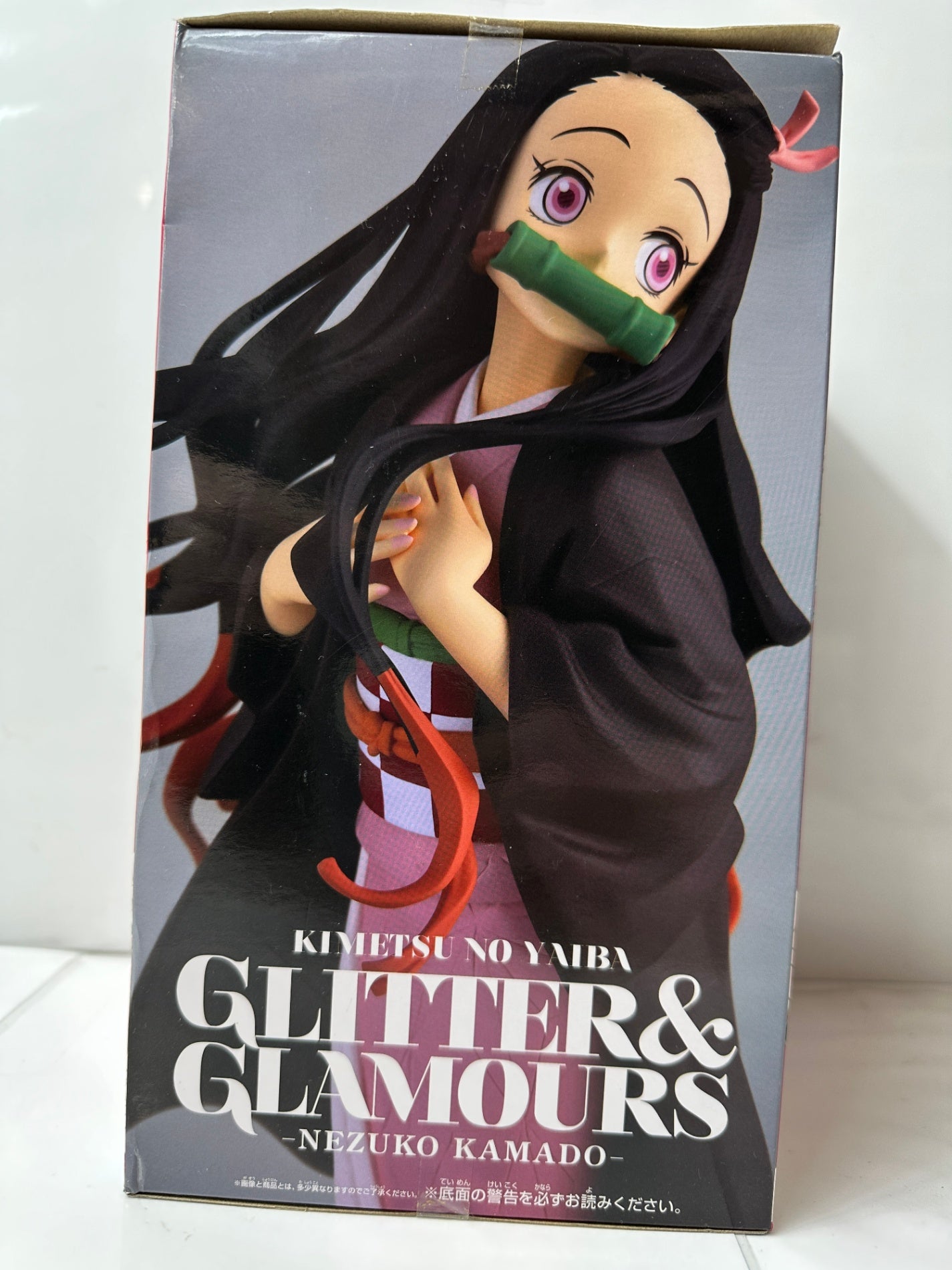 鬼滅の刃 GLITTER&GLAMOURS 竈門禰豆子 フィギュア BANPRESTO