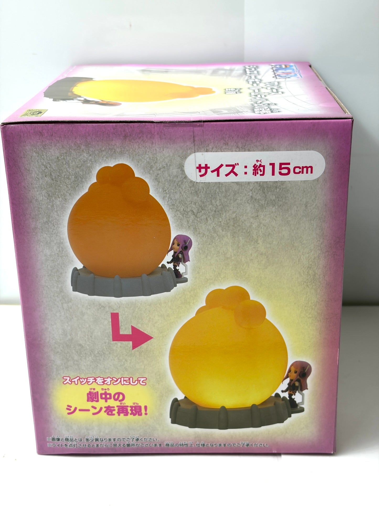 バンプレスト ワンピース ジュエリー・ボニー ルームライト-父の記憶-