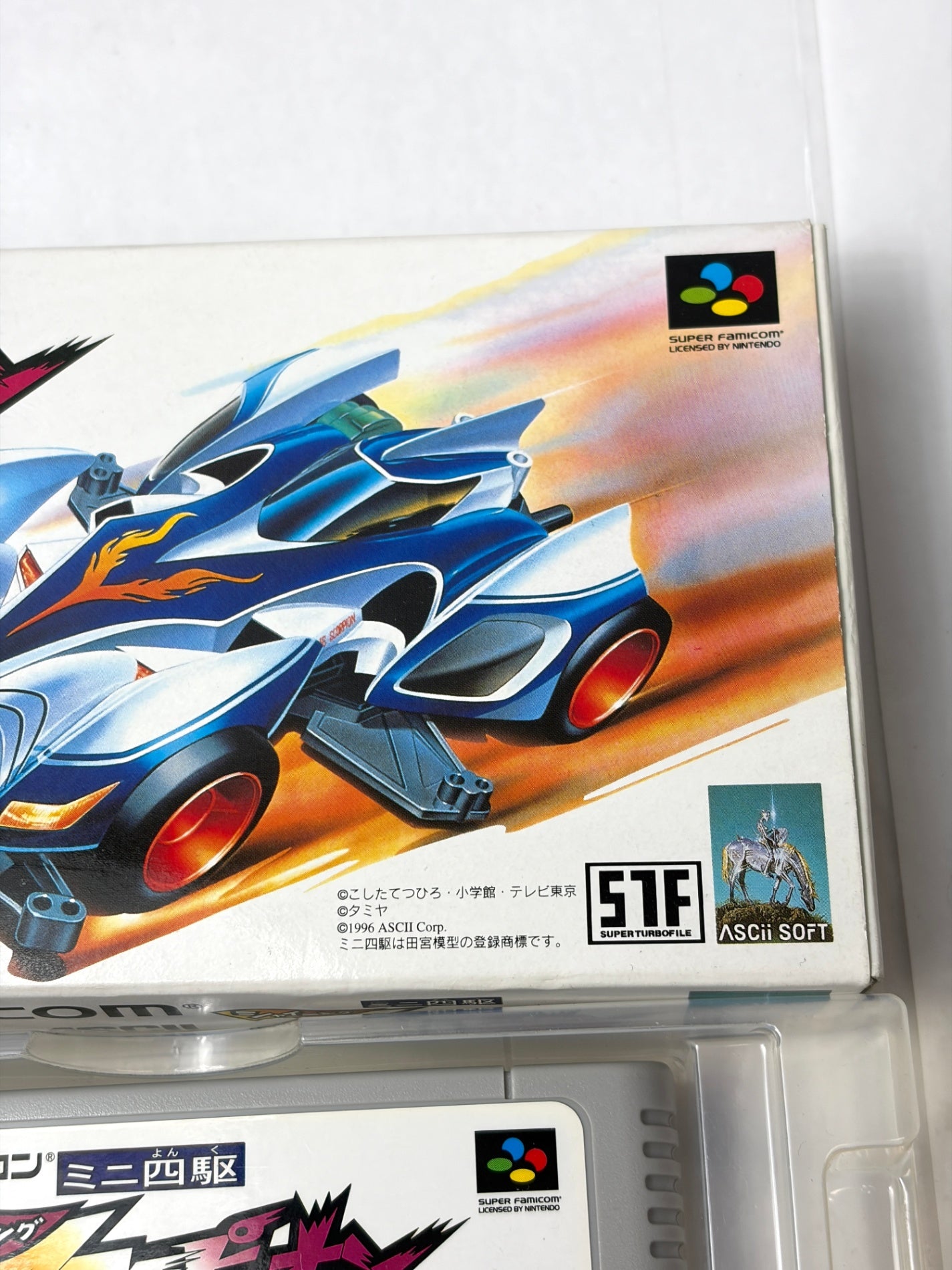 SFC ミニ四駆 シャイニングスコーピオン レッツ＆ゴー!! 【箱・説明書付】 スーパーファミコン アスキー