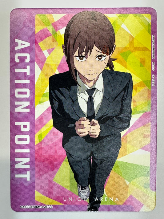 UA53BT/CSM-1-AP08 ACTION POINT(コベニ)