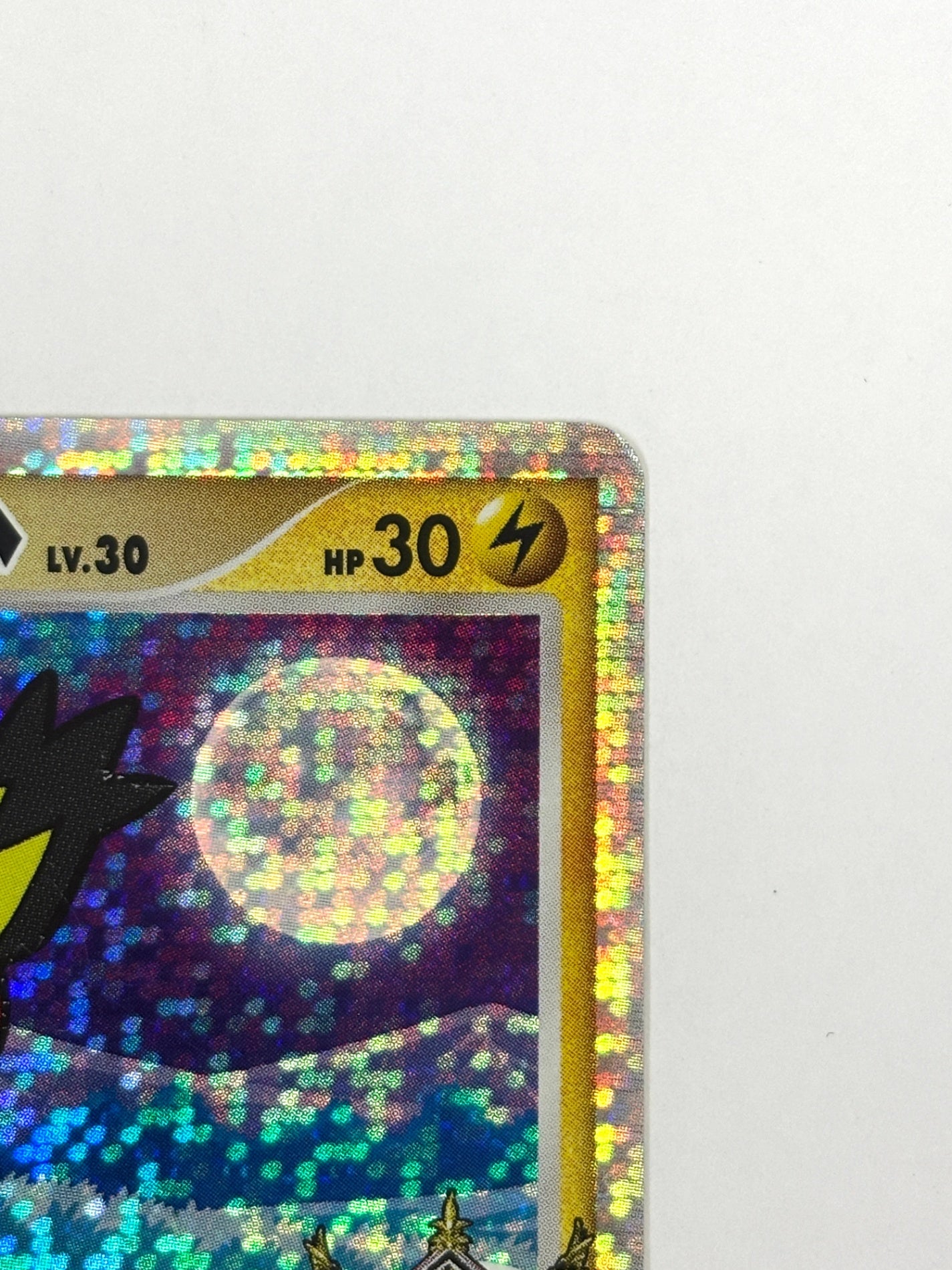 009/022/PtMRP ギザみみピチューM