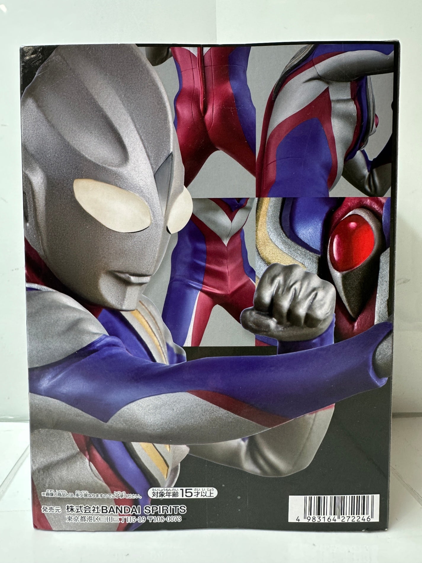 ウルトラマンティガ 英雄勇像 THE FINAL ODYSSEY 25周年記念SP ウルトラマンティガ（マルチタイプ）ルルイエイメージver. BANPRESTO／BANDAI SPIRITS