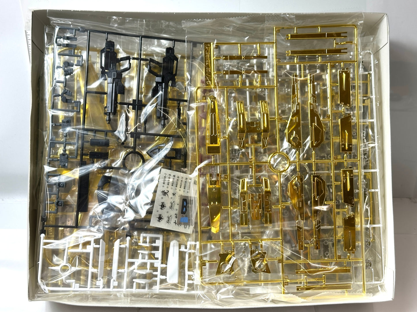 未組立品 バンダイ 1/100 ORB-01 アカツキガンダム オオワシパック/シラヌイパック 機動戦士ガンダムSEED DESTINY 10/31