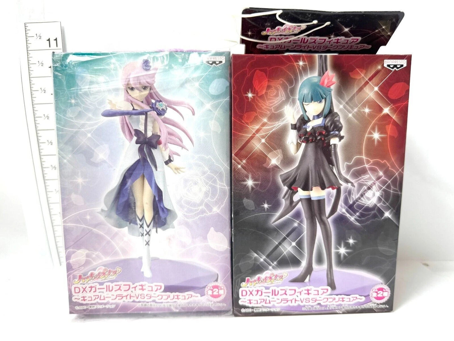 バンプレスト ハートキャッチプリキュア！ DXガールズフィギュア キュアムーンライトVSダークプリキュア 全2種セット 5/22