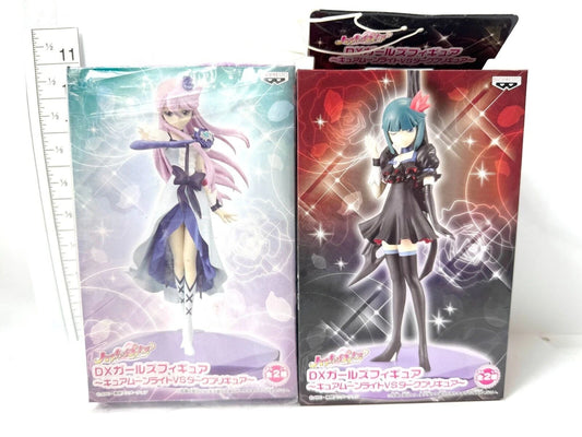 バンプレスト ハートキャッチプリキュア！ DXガールズフィギュア キュアムーンライトVSダークプリキュア 全2種セット 5/22