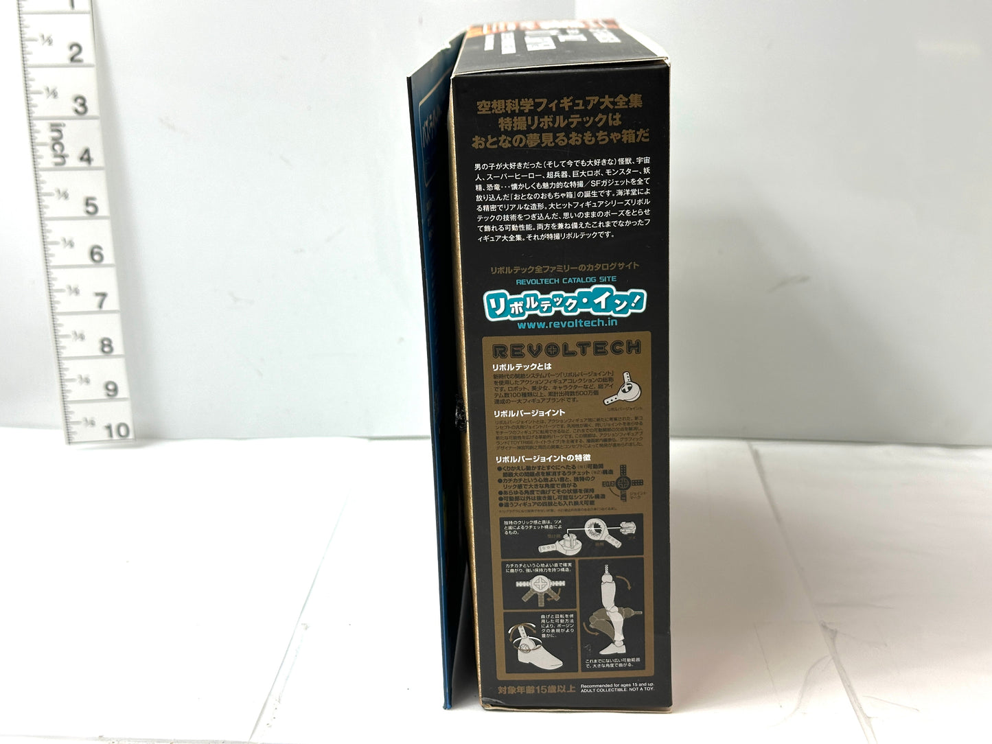 海洋堂 特撮リボルテック No.011 トイ・ストーリー バズ・ライトイヤー アクションフィギュア 11/12