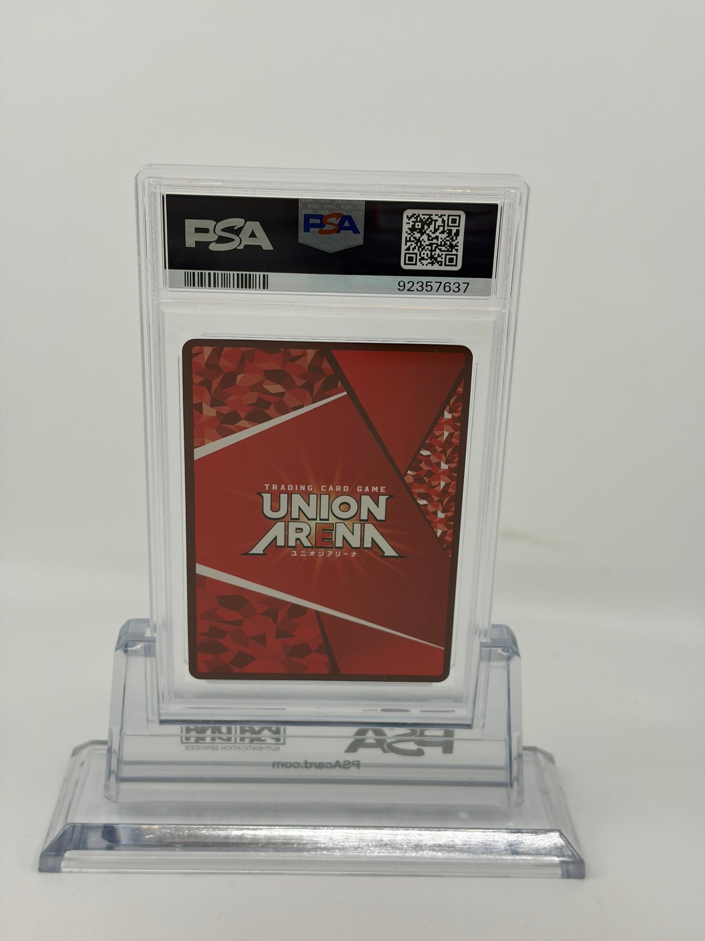 ユニオンアリーナ PSA10 キリト パラレル 15BT/SAO #087 GEM MT