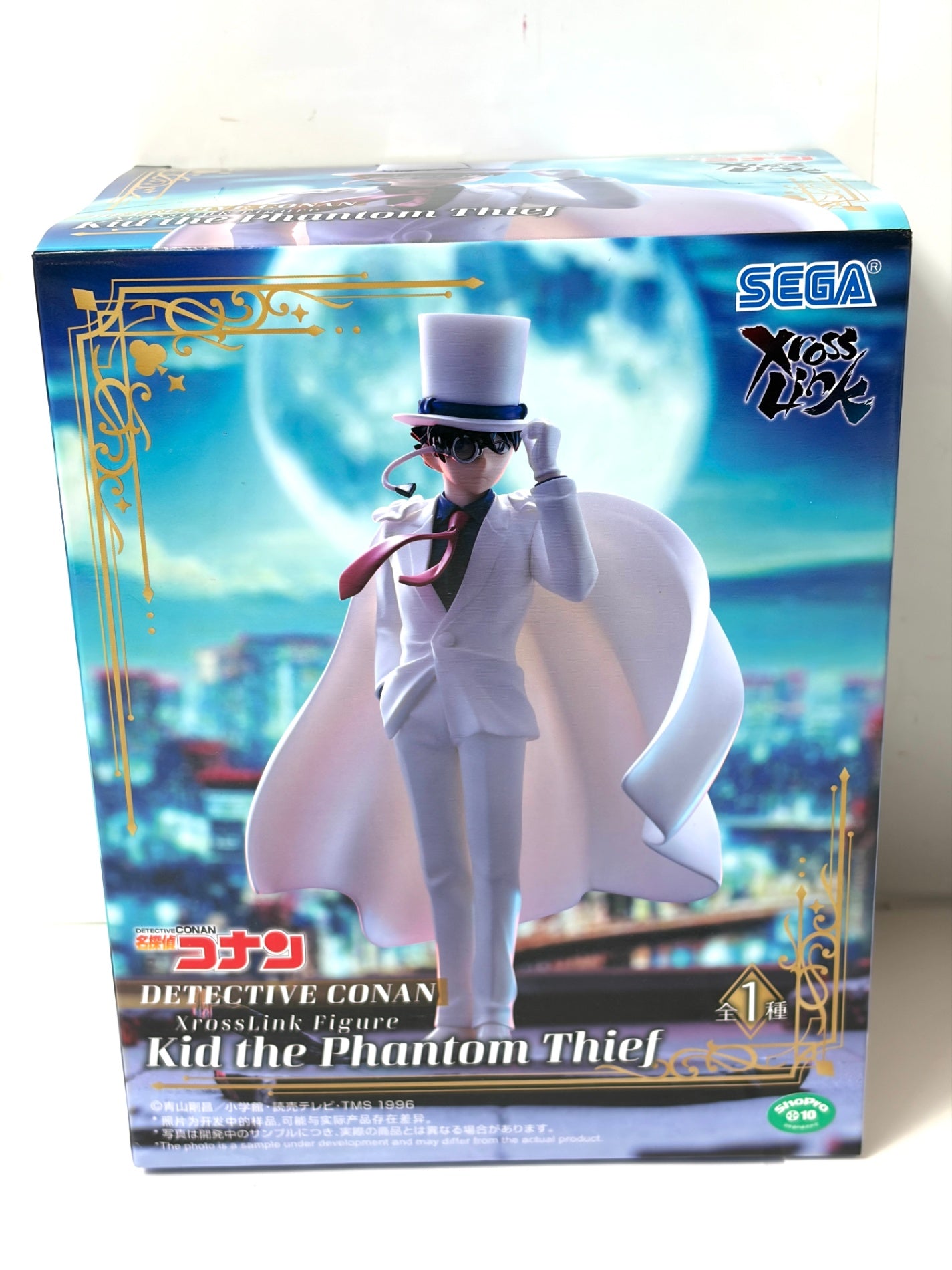 名探偵コナン XrossLink フィギュア 怪盗キッド