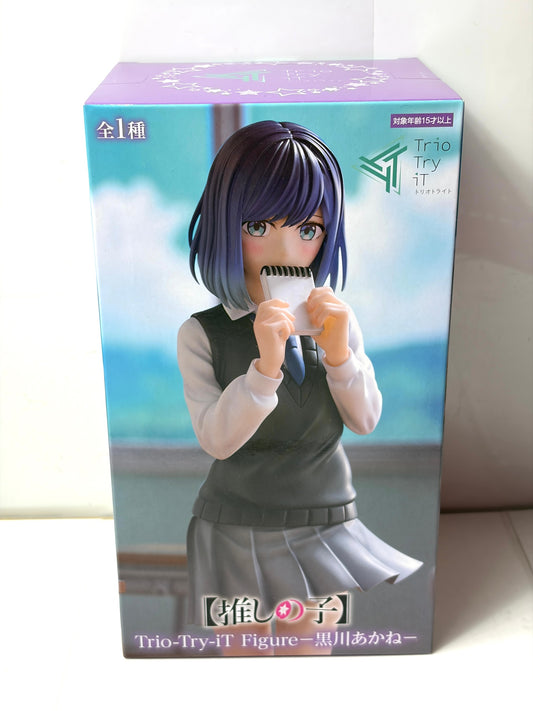 【推しの子】Trio-Try-iT Figure 黒川あかね フィギュア プライズ ✦フリュー✦