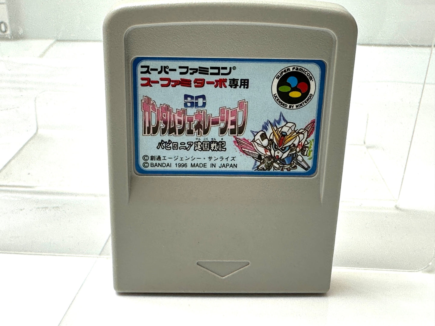 現状品 スーパーファミコン SFC スーファミターボ専用 SDガンダムジェネレーション バビロニア建国戦記 BANDAI 8/28