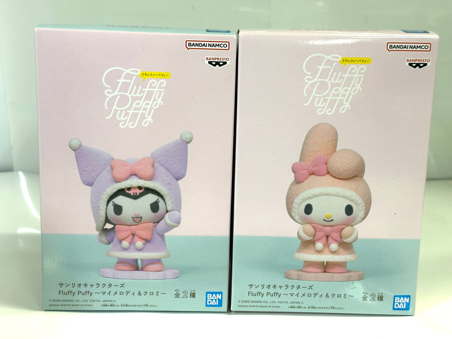 BANPRESTO バンプレスト サンリオキャラクターズ Fluffy Puffy マイメロディ＆クロミ ハローキティ＆シナモロール 4個セット フィギュア 7/13