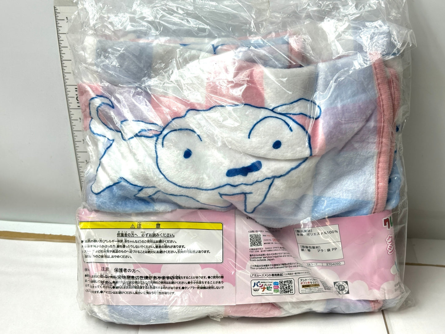 バンダイ クレヨンしんちゃん シロのふわふわブランケット サイズ 約80cm×100cm 1/6