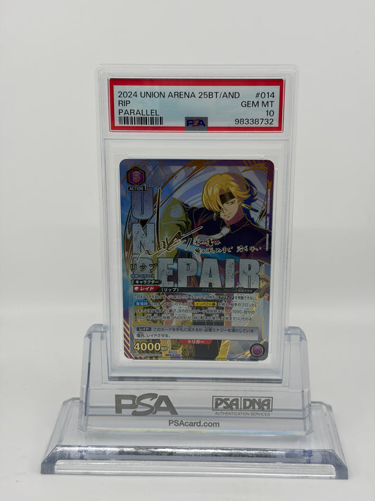 ユニオンアリーナ PSA10 リップ パラレル 25BT/AND #014 GEM MT
