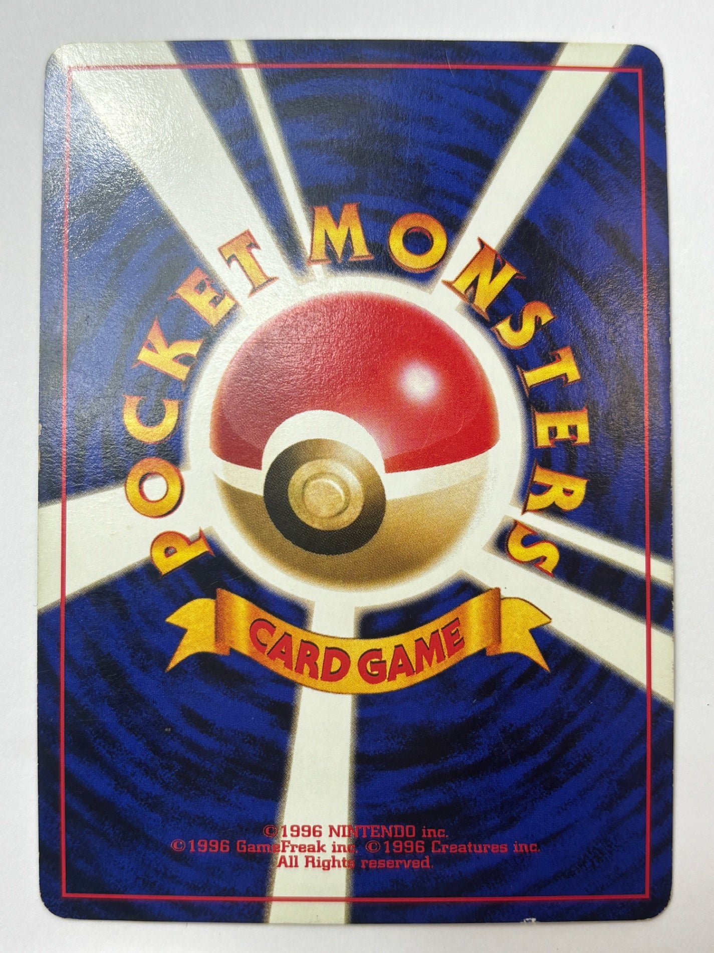 LV17HP50NO093-ORG3 ゴースト(右中央:3本指の化石)