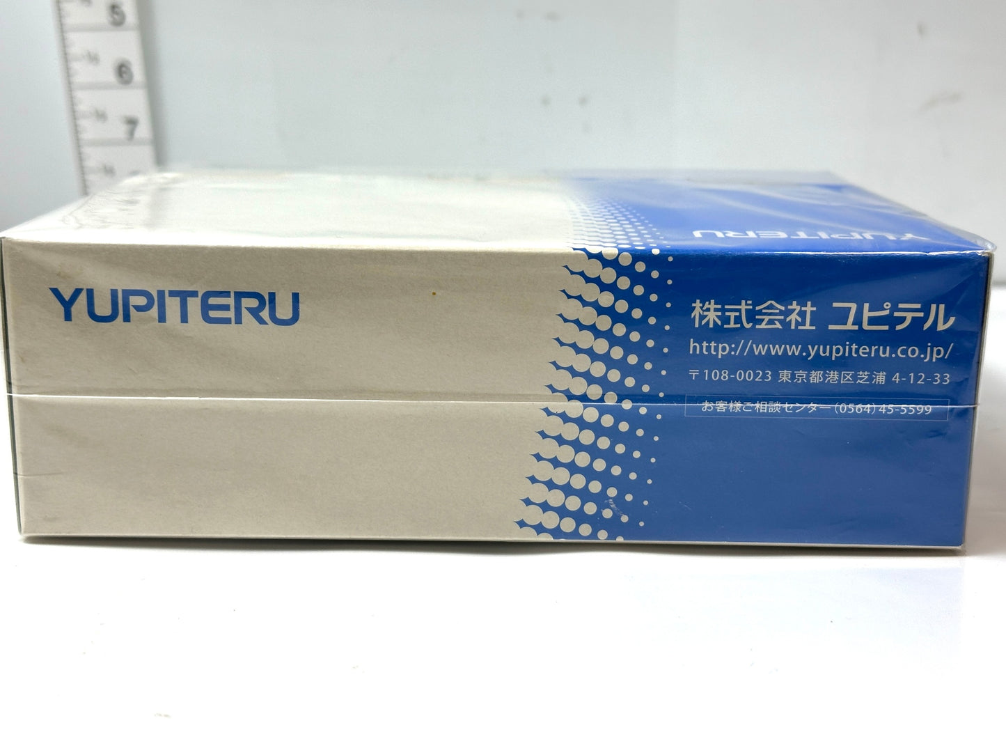 ユピテル YUPITERU GPSアンテナ内蔵レーダー探知機 Super Cat R554s 4/9