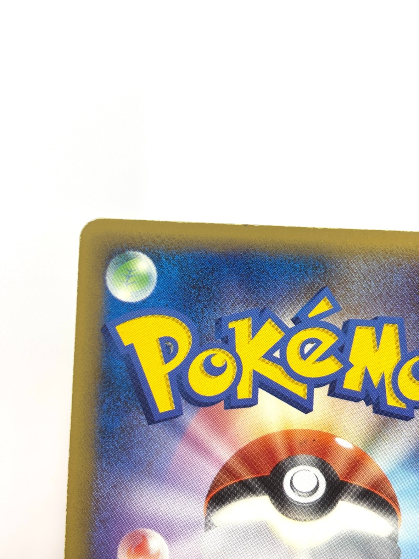 DP1P/001/1ED 1ED)ドダイトスLV.X