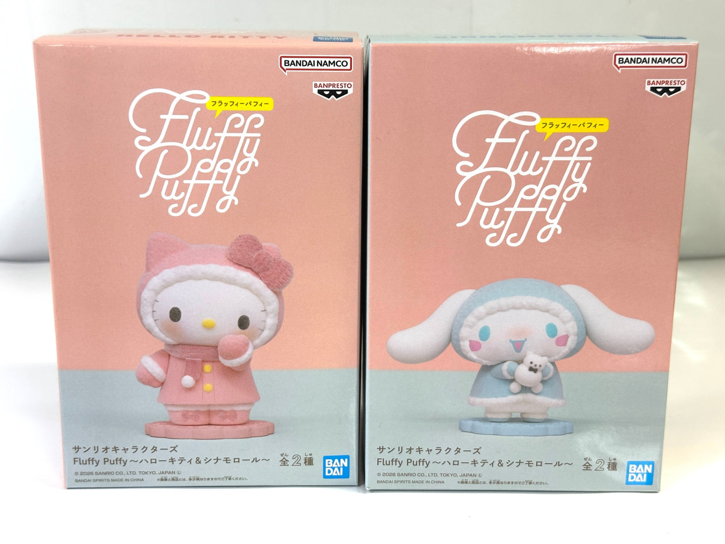 BANPRESTO バンプレスト サンリオキャラクターズ Fluffy Puffy マイメロディ＆クロミ ハローキティ＆シナモロール 4個セット フィギュア 7/13
