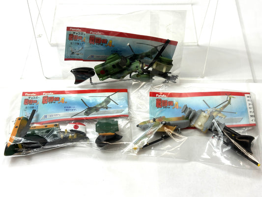 Furuta チョコエッグ 戦闘機シリーズ 第4弾 3個セット KV-107Ⅱ 2色 ミルMi-28 解説書付きフィギュア 8/28
