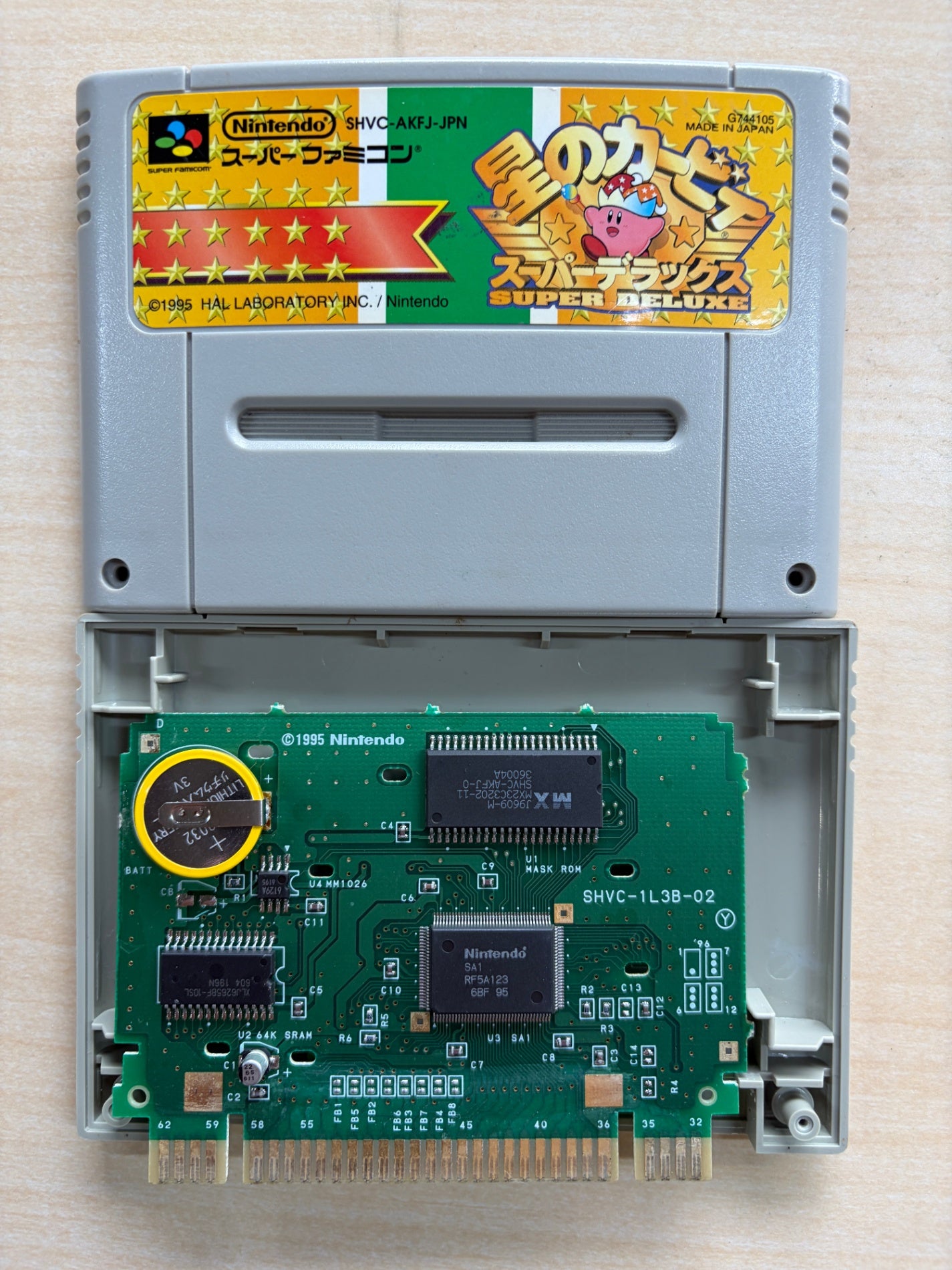 星のカービィ スーパーデラックス 電池交換済み　箱説明書欠品