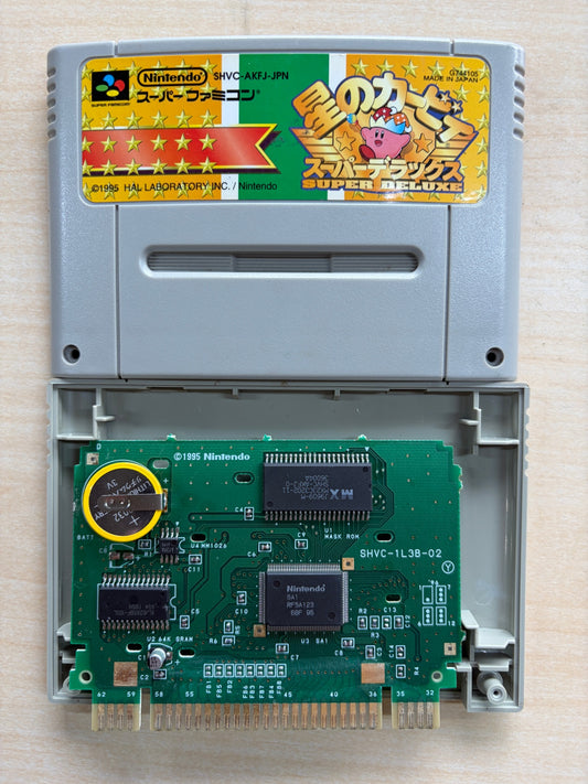 星のカービィ スーパーデラックス 電池交換済み　箱説明書欠品