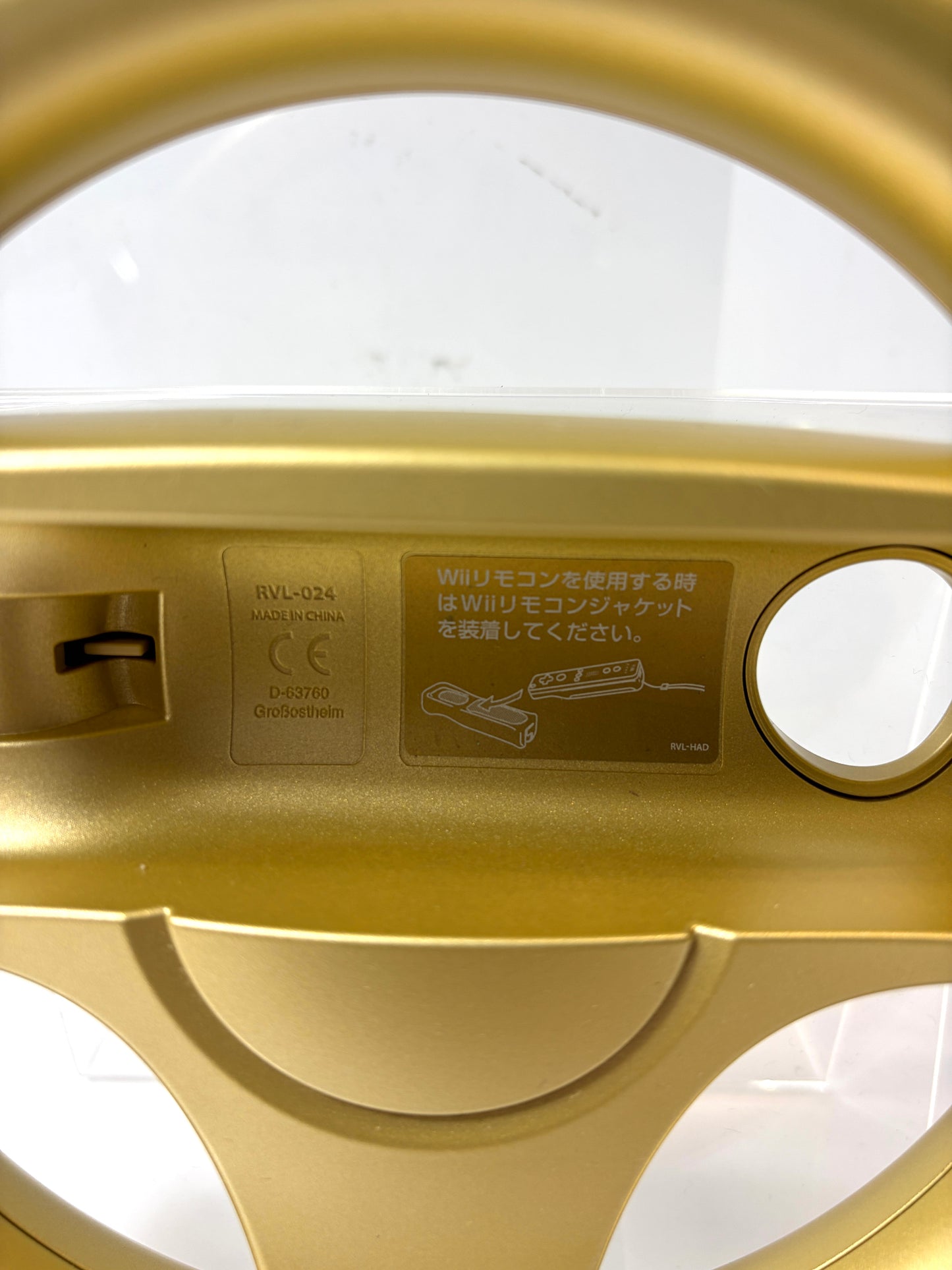 【Nintendo club】任天堂 Wiiハンドル マリオカート 金色 ゴールド RVL-024 純正 ライセンス品