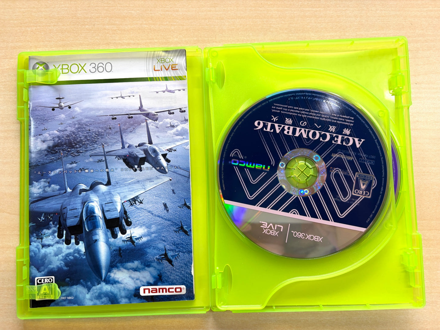 「ACE COMBAT 6 解放への戦火」と「ビューティフル塊魂」Xbox 360 バリュー パック同梱ソフト