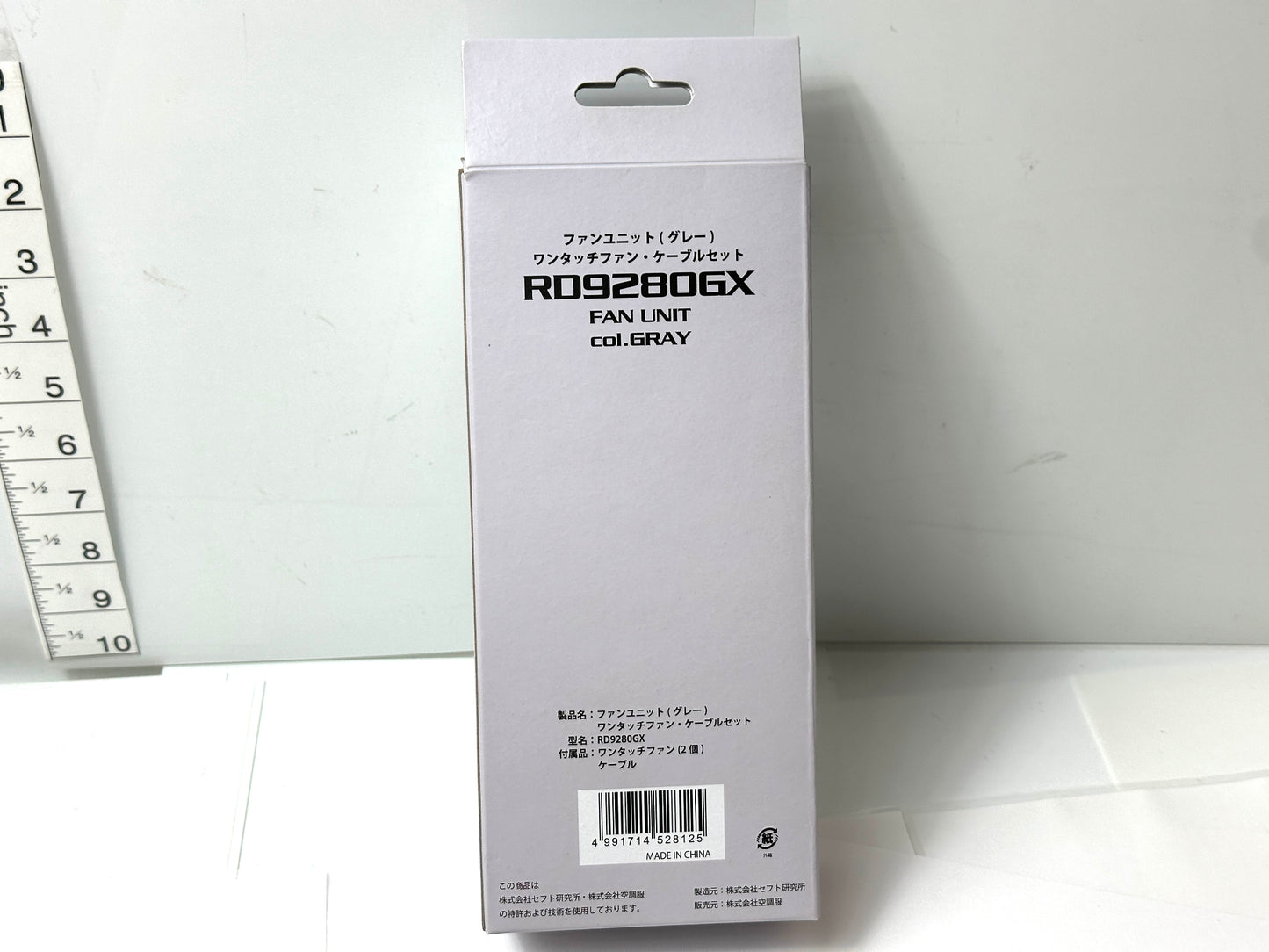 現状品 XEBEC/ジーベック ファンユニット (グレー)ワンタッチファン・ケーブルセット RD9280GX 空調服 10/17
