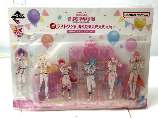 一番くじ 劇場版すとぷり はじまりの物語 ～Strawberry School Festival!!!～ ラストワン賞 あくりるじおらま アクスタ 1/6