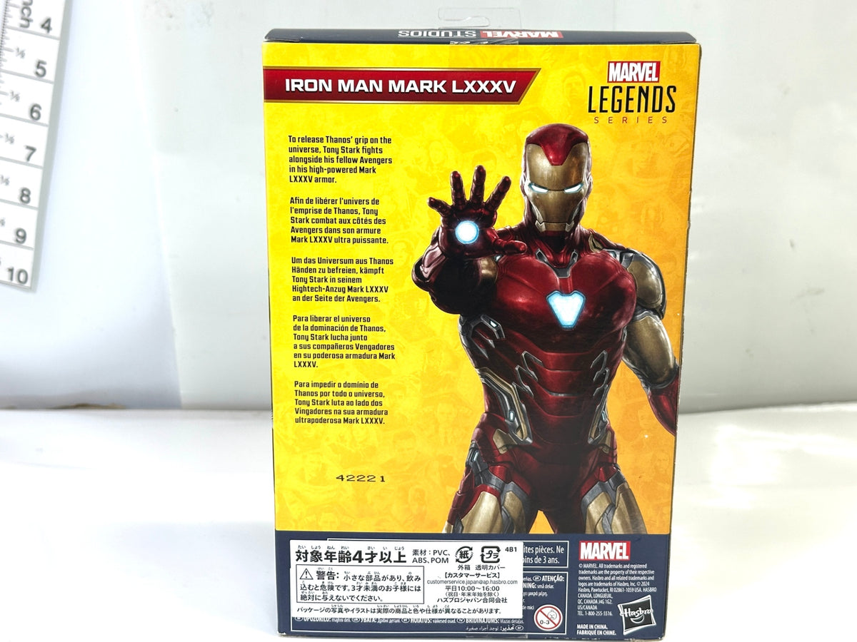 ハズブロ マーベル・レジェンド アベンジャーズ／エンドゲーム アイアンマン・マークLXXXV（85）6インチ アクションフィギュア 9/9
