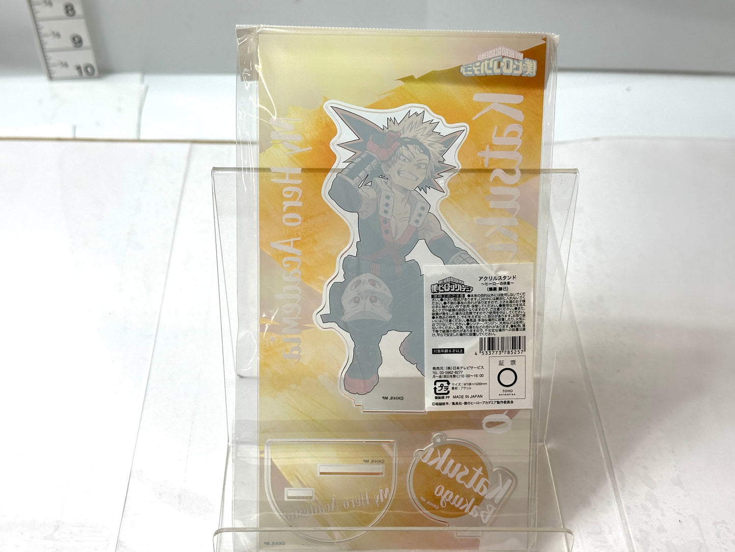 僕のヒーローアカデミア ヒロアカ ヒーローの休息 爆豪勝己 アクリルスタンド アクスタ 11/27