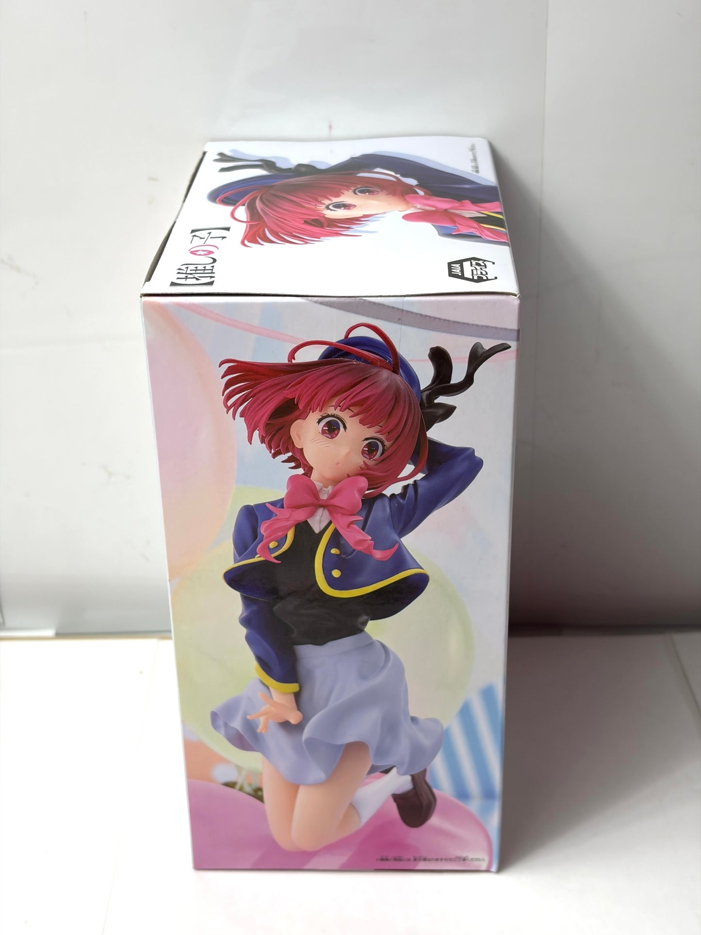 推しの子 有馬かな Air Flowフィギュア BANPRESTO