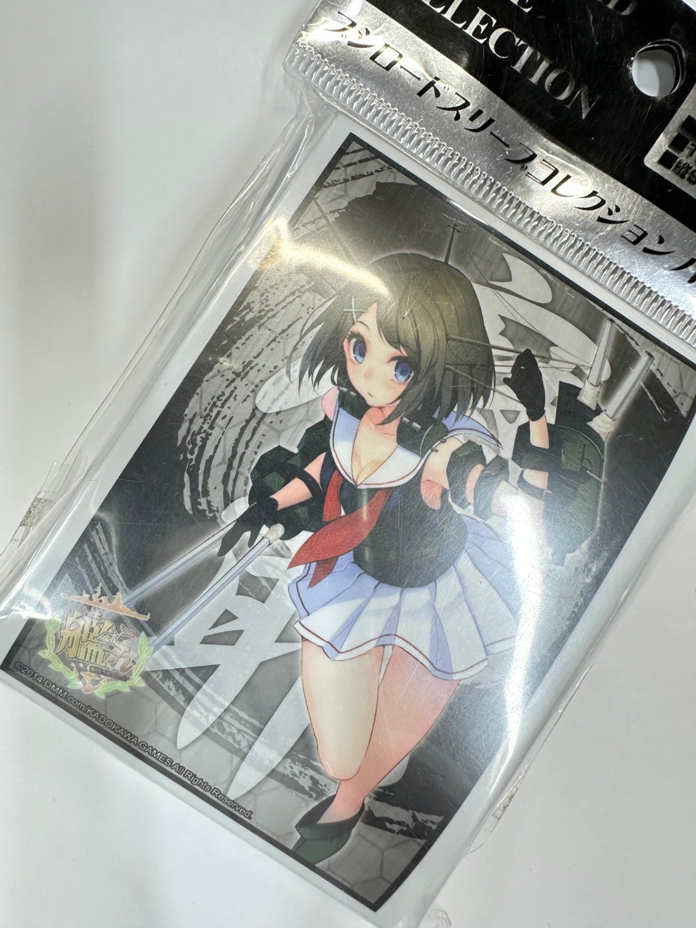 艦隊これくしょん 艦これ 摩耶 ブシロード スリーブ HG 60枚入り